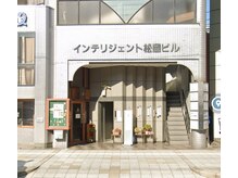 リューズナチュア(Lys Natur)/外観です、わかりやすいビルです