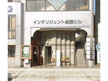 リューズナチュア(Lys Natur)/外観です、わかりやすいビルです