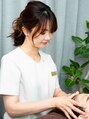 森のうたたね センター北店 フクヤマ センター北