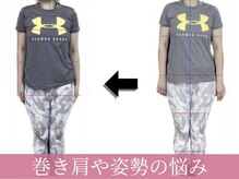 リベルテ(LIBELTE)/LIBELTEピラティス
