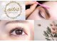 エール(ailes)の写真