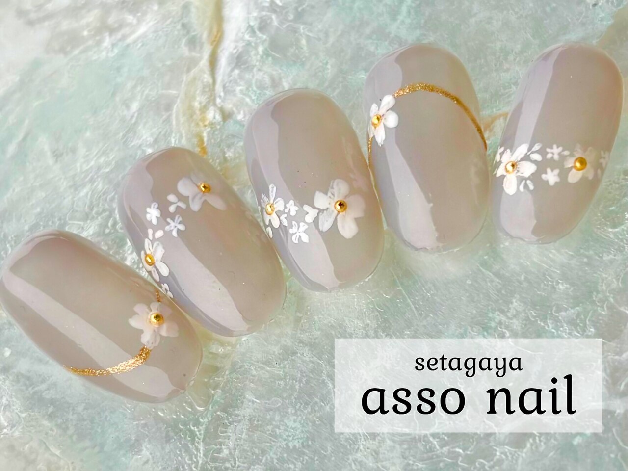 サイズオーダー　ネイルチップ　フラワーネイル　マグネット　ベージュ　キラキラ 3ac2428fb9acda4b7f7bb536247123