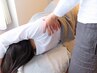 New!【肩こり/背中の疲れ/ずっと同じ姿勢/呼吸が浅い方】のヘッドスパ(90分)