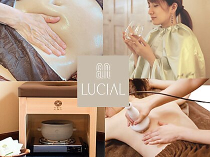 ルシアル 埼玉店(LUCIAL)の写真