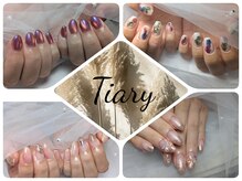 ティアリー(Tiary)