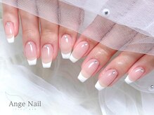 アンジェネイル(Ange nail)/フレンチネイル