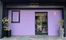 アスティオン(Astion)