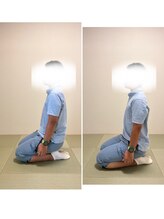 ツリー鍼灸整骨院 吹田店(TREE鍼灸整骨院)/デスクワークからの肩こり