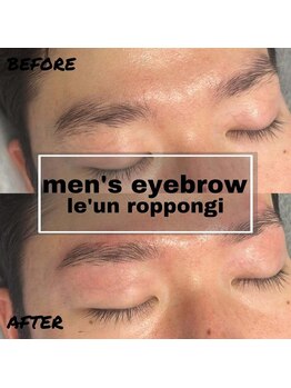 ルアン 池袋店/★メンズ眉毛サロン 池袋