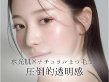 プラチナムドール 四条河原町店(PLATINUMDOLL)/