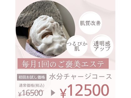 スモモ(Su100)の写真