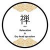 ゼン(ZEN)のお店ロゴ