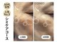グラツィア(Grazia)の写真