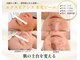 エテル(eter)の写真