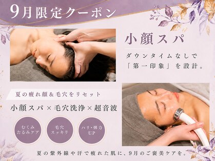 ラノン(LANON)の写真