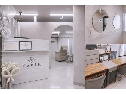 ヴリエ 立川店(VURIE)の写真