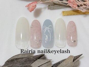 ライリア 所沢店(Rairia)/デザインコース