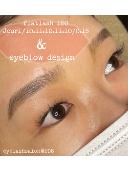 @206 バイ ヘアメイクチョコ(@206 by hair make choco)/フラットラッシュ+アイブロウ