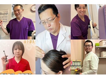 アイビソウ 所沢(IBISOU)/鍼灸エステと接骨院提携