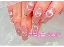 ヨロネイル(YOLO NAIL)/お好きなデザイン120分