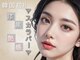 ティアラ バイ エミタス(TIARA by emi+)の写真