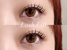 リース 二子玉川(LYS)/まつげパーマ