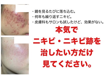 プランス 恵比寿店(PLANCE)の写真