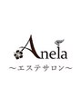 アネラ(Anela)/渡辺　菜央子