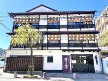 経氣 博多湯店(KEIKI)