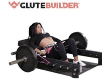 クルー ジム24(CREW GYM24)/お尻強化マシン【GLUTE BILDER】