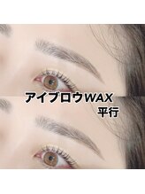 レディエント 北浦和店(Radiant)/アイブロウスタイリング/平行