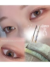 アイモア 志段味店(eye mor.)/まつ毛パーマカールデザイン