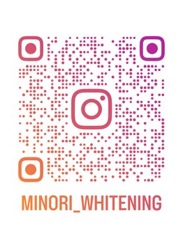 ミノリ(MINORI)/Instagramはこちらから！