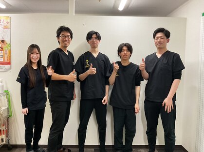 琴似あおば鍼灸整骨院の写真