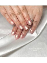 レモン(Lemon)/ナチュラルピンクマグ