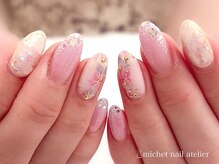 ミケ/定額ゴージャスコース