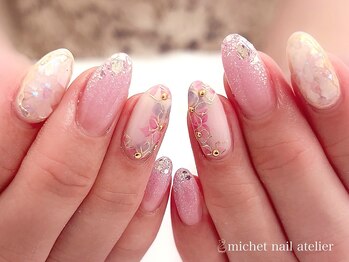 ミケ/定額ゴージャスコース