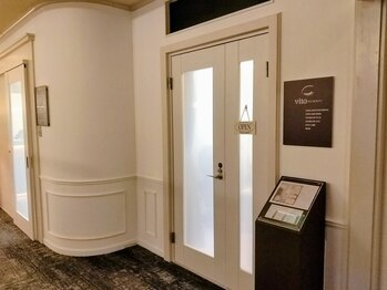 スカイスパヨコハマ ヴィータ(スカイスパYOKOHAMA vita)