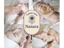 ナナラ