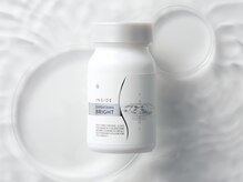 ピブ(pib.)/インサイドシラタマブライト