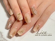 リアン(Lien)/ナチュラルミラー