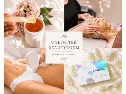 アンリミテッド ビューティールーム(UNLIMITED BEAUTYROOM)の写真