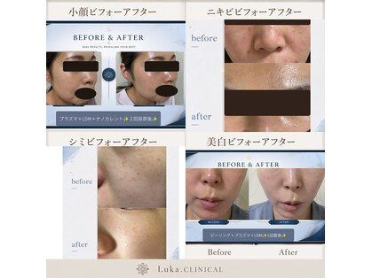 ルカクリニカル(Luka.CLINICAL)の写真
