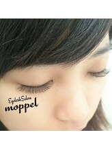 アイラッシュサロン モッペル(Eyelash Salon Moppel)/ナチュラルデザイン♪