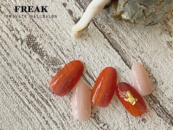 フリーク(FREAK)/縦グラデ×ビタミンカラー