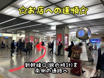 サロン スムースリー(Smoothly)/お店への道順(1)※徒歩約4分♪