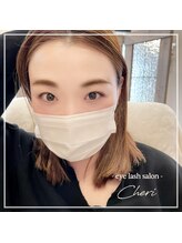 アイラッシュ シェリ(cheri)/ラッシュカール