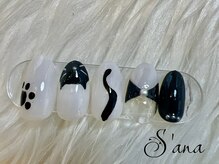 サナ 久が原 千鳥町(S’ana)/手書きアート¥9500