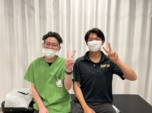 成城ていくけあ鍼灸整骨院/ご来院ありがとうございました！