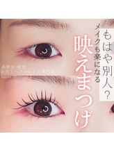 ヘアセットアンドアイラッシュ エル(Hairset & eyelash L)/上がる、盛れる特殊技法&healthy